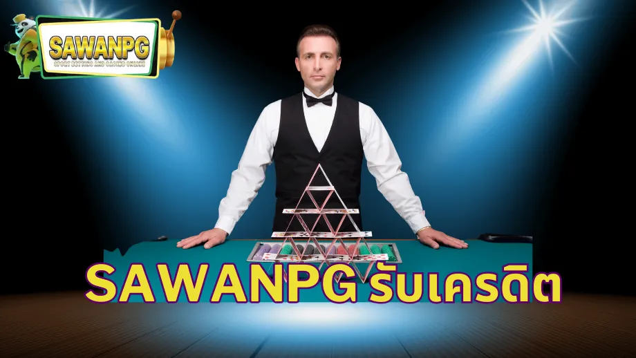 sawanpg